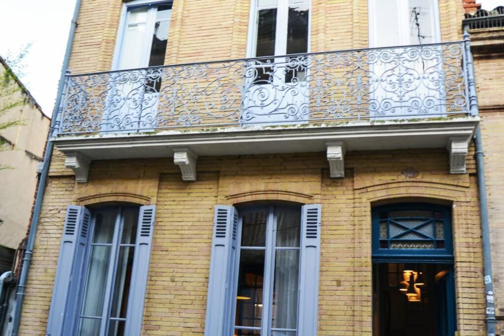 圖盧茲Toulousaine De Standing - Garage - Cour - Cinema别墅 外观 照片